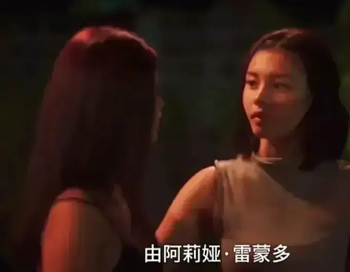 菲律宾电影《Ekis》未删减版高清免费在线观看-剧情片Ekis完整版全集在线播放