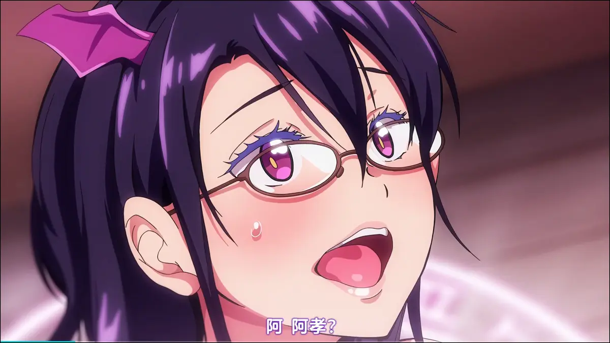 《召唤魅魔结果义母来了》OVA动漫无删减完整版-召唤魅魔结果义母来了全集免费在线观看-中字版高清播放-樱花动漫网