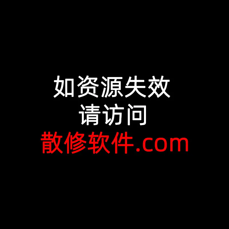 动漫《赎罪的教室》全集无修版在线观看-赎罪的教室HD超清完整版免费播放-动漫巴士高清资源分享