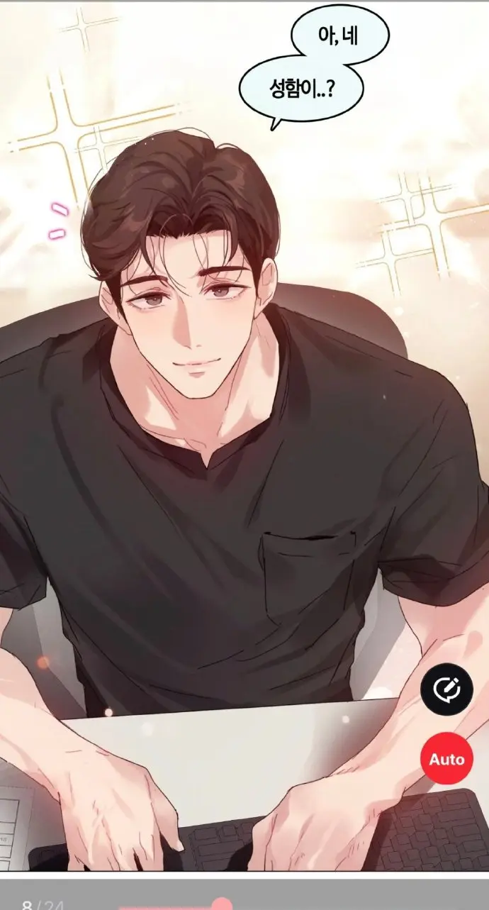 《只是做个体检而已》漫画全集免费阅读-漫蛙官方正版下载-高清资源全网同步更新