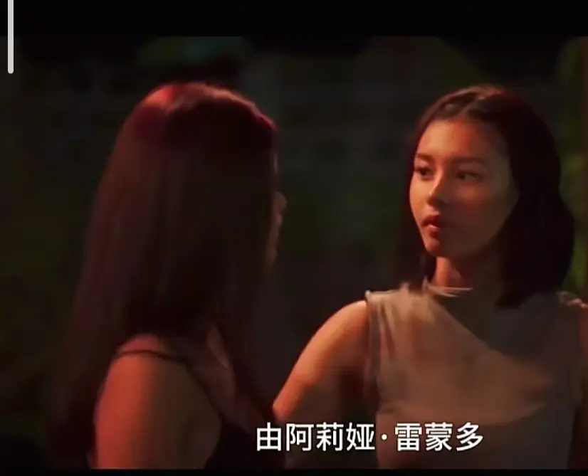 菲律宾电影《Ekis》完整版高清免费在线观看剧情片-未删减版Ekis全集无广告播放-VS影院片源
