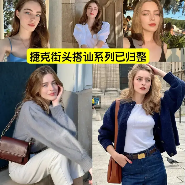 无删减《捷克街头系列》1-100集1080P高清中字完整版 - 免费在线观看2025捷克街头钞能力无删减版HD高清 - 无广告播放