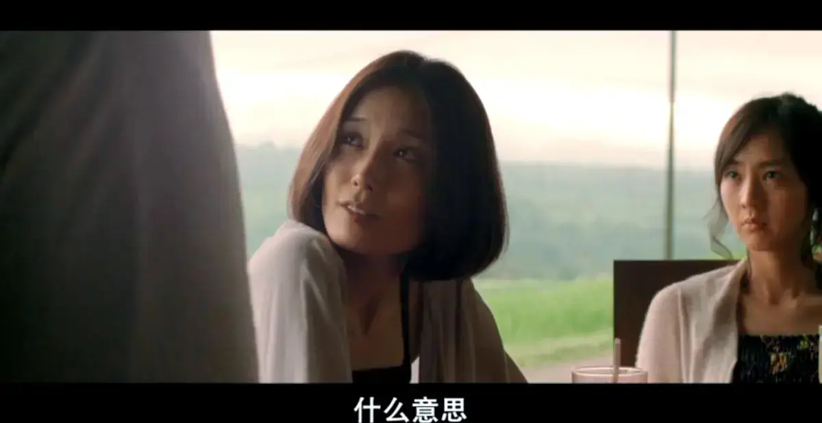 日本爱情片《欲动》高清未删减版免费在线播放-完整版剧情片在线观看资源