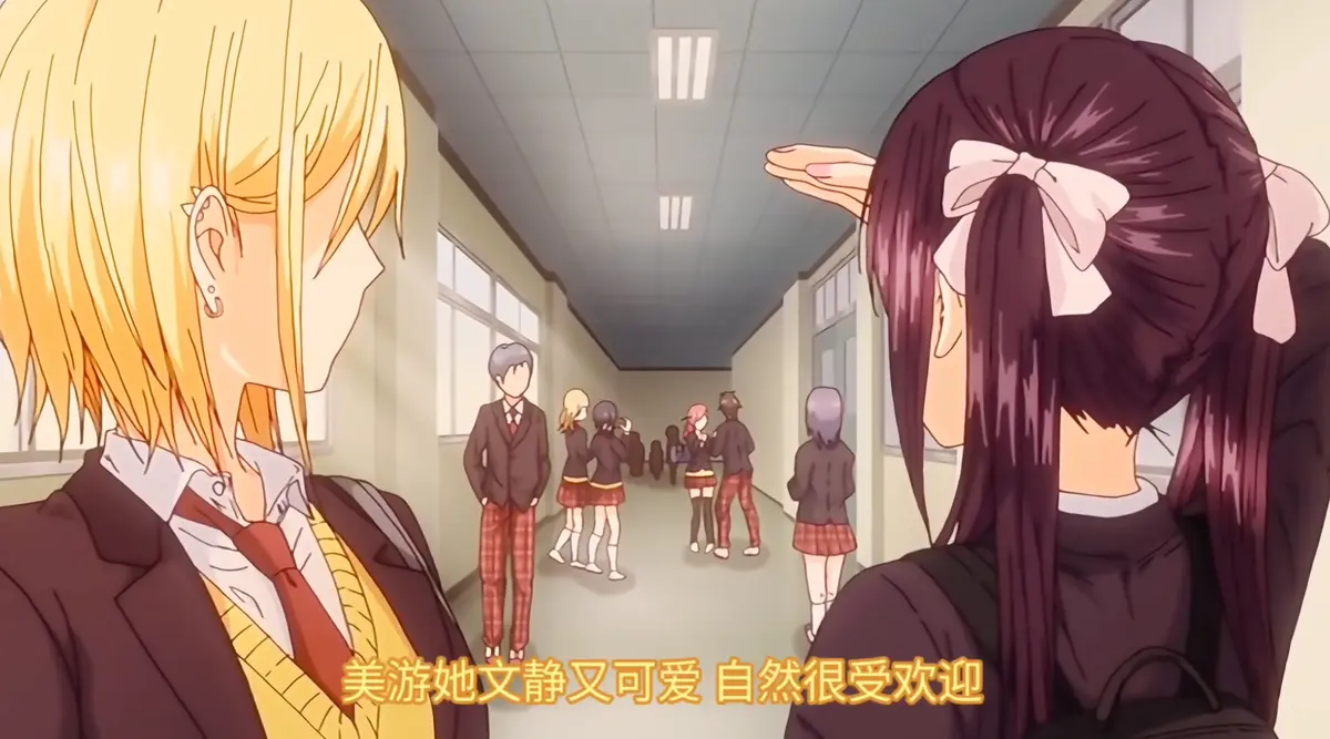 《玩美×玩媚》相关资源图片