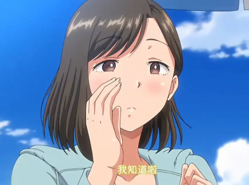 《夏妻》高清全集免费在线观看-日系动漫夏妻高清完整版-资源下载-风车动漫