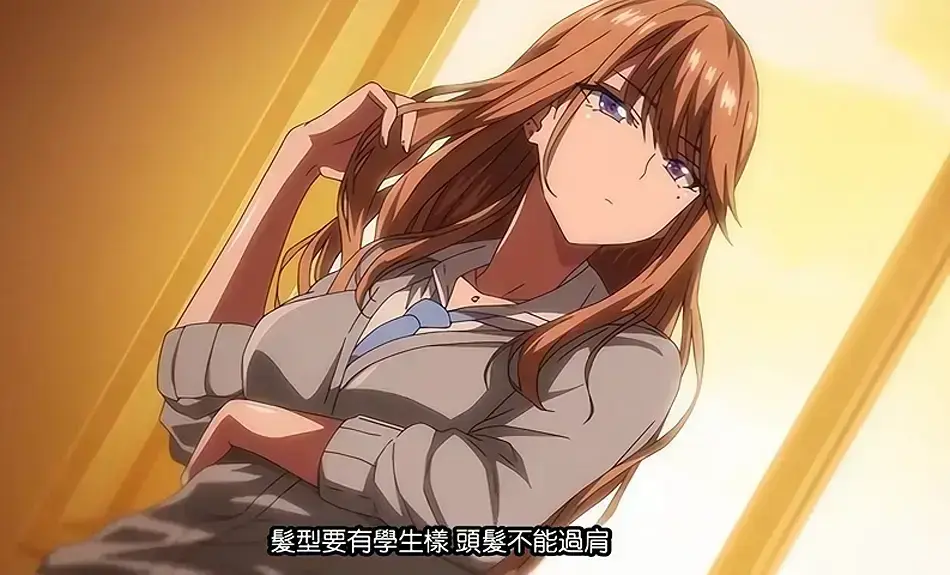 《初恋时间》全季高清完整版，初恋时间资源下载，无删减在线观看