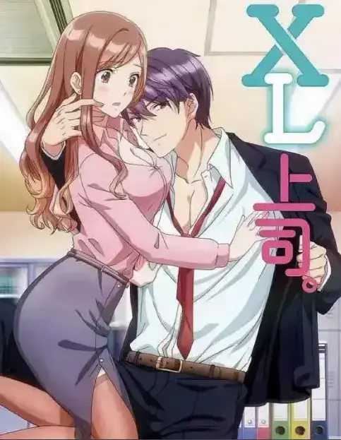 《XL司令》第一季全集免费在线观看-XL司令无广告弹窗完整版-日本动漫樱花动漫网高清播放