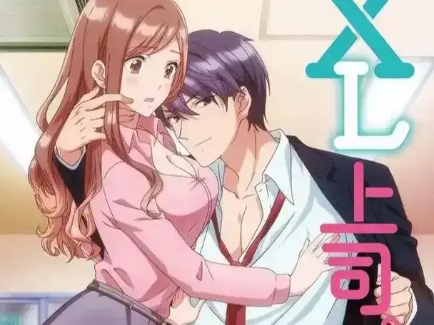 资源下载《XL司令》全集HD高清-无广告弹窗在线观看-完整版免费播放XL司令第一季