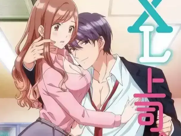 《XL司令》无删减版全集免费在线观看-资源下载第一季高清完整版-无广告播放-XL司令高清全集