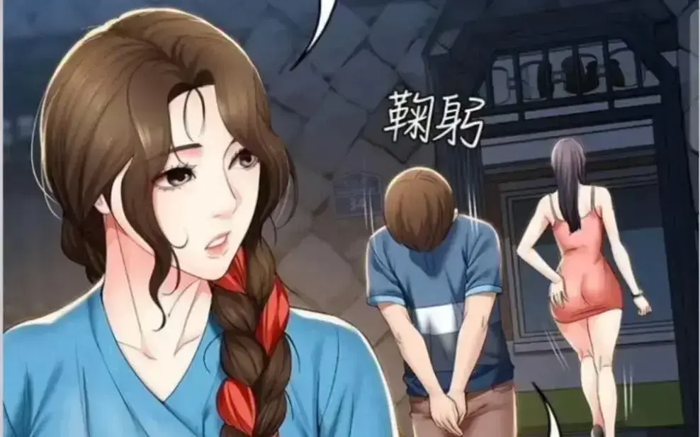 《寄宿日记》漫画版全集在线观看-无弹窗免费阅读-韩漫高清画质-漫画屋无广告畅读-虫虫漫画手机免费看