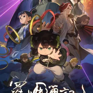 2026俄罗斯伦理电影《勾引》未删减版高清免费在线观看无广告-VS影院